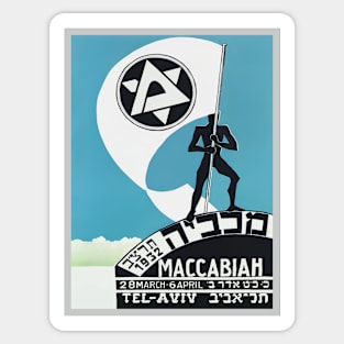 Israel, Poster. Tel Aviv Maccabiah, 1932 Sticker